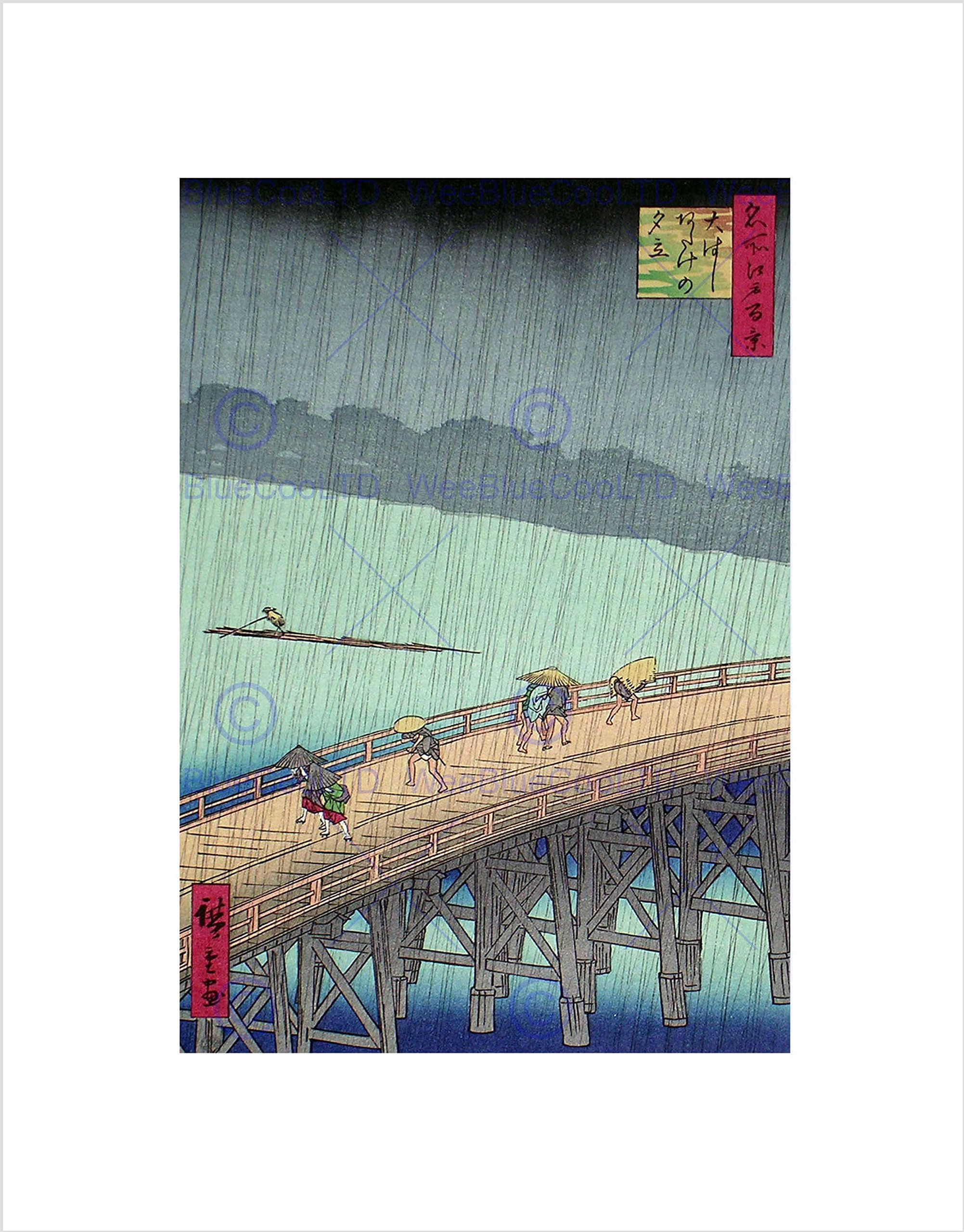 Amazon.com: The Art Stop Utagawa Hiroshige Japanese SHIN